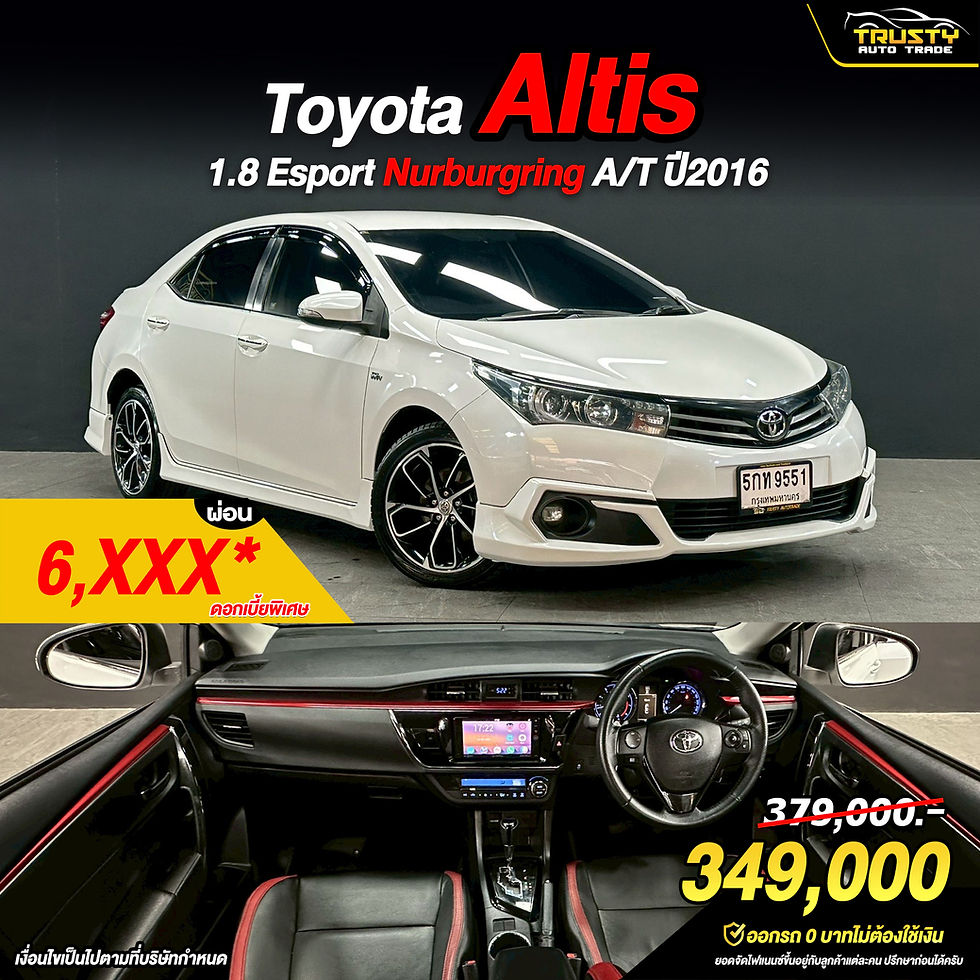 TS324 Toyota Altis 1.8 Esport Nurburgring A/T ป 2016