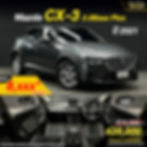 TS58 Mazda CX-3 2.0 Base Plus ป 2021