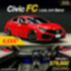 TS320 Honda Civic FC 1.8 EL ปี 2018