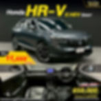 TS48 Honda HR-V e E ป 2023