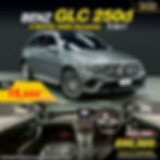 TS62 Mercedes-Benz GLC 250d 4MATIC AMG Dynamic ป 2017