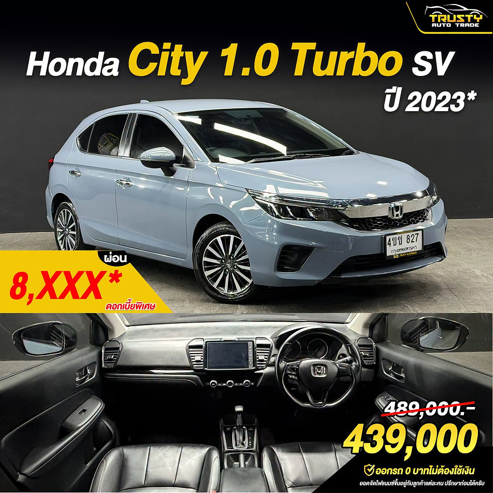 TS320 Honda City 1.0 Turbo SV CVT (Hatchback) ป 2023