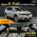 TS172 Nissan X-Trail 2.0 S 2WD CVT ป 2015