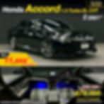 TS174 Honda Accord 1.5 Turbo EL CVT ปี 2021
