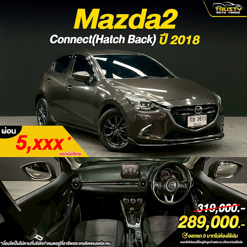 TS325 Mazda2 1.3 High Connect (Hatchback) ป 2018
