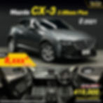 TS356 Mazda CX-3 2.0 Base Plus ป 2021