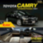 TS68 Toyota Camry 2.5 Hybrid Premium ป 2017
