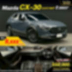 TS293 Mazda CX-30 2.0 C 6AT ป 2023