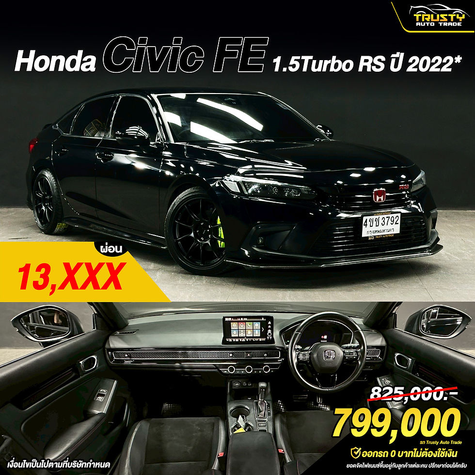 TS152 Honda Civic FE 1.5Turbo RS ปี 2022