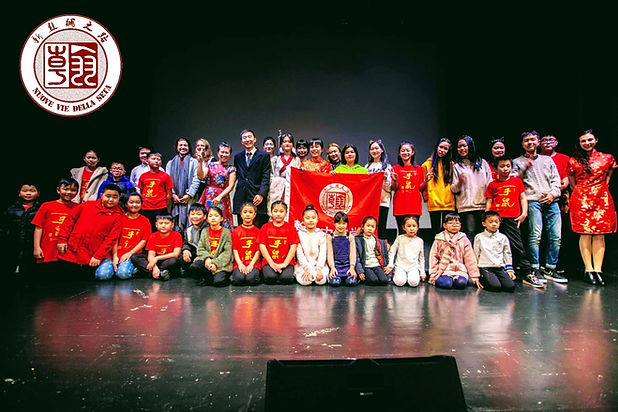 CHINESEWEEKFOTODIGRUPPO.jpeg