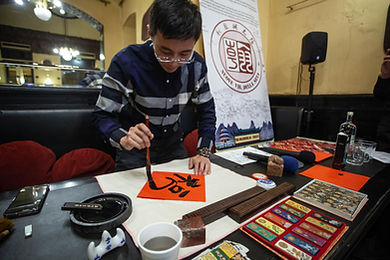 CALLIGRAFIA.jpeg