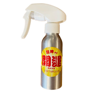 image_123650291 (26).JPG