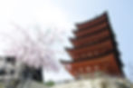 Miyajima