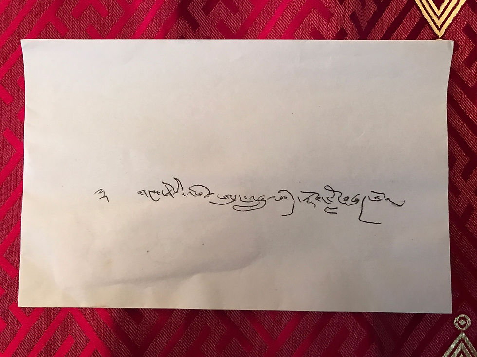 File Jan 02, 4 19 32 PM_edited