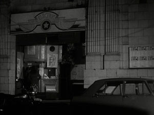 Still from "Moon Over the Alley" film.