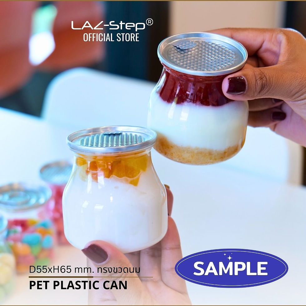 Thumbnail: SAMPLE กระป๋องฝาดึง ซีรี่ย์ 202   ขนาด 100 ml. รหัส LAZ150M202