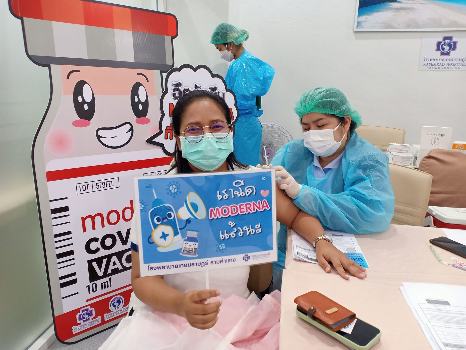 Moderna COVID-19 Vaccine ( Booster)