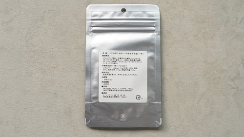 カンゾー工務店 | サンゾー工務店