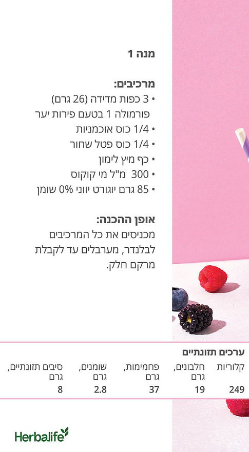 WhatsApp Image 2026-01-04 at 18.11.04 (2).jpeg