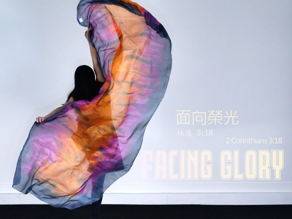 facing-glory1