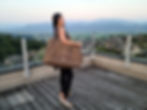 Thumbnail: Conference Travel Bag - Nightingale Brown