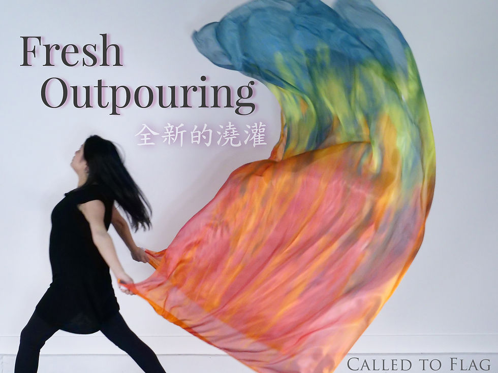 fresh-oupouring