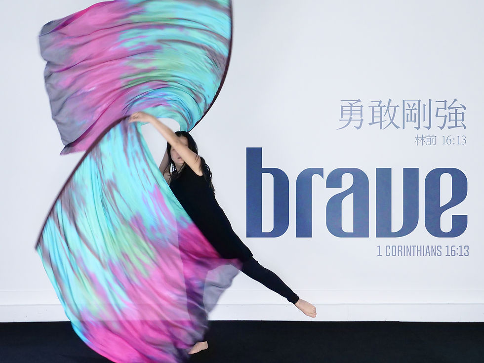 brave