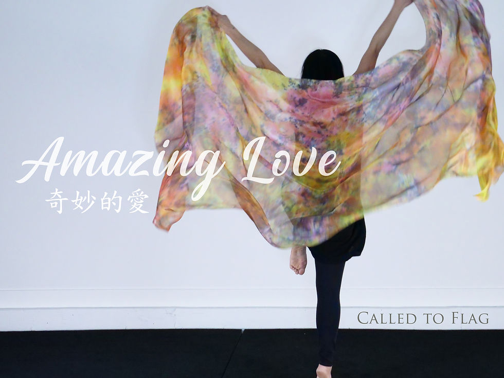 amazing-love