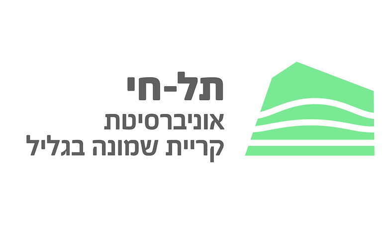34356_Tel-Hai_in_the_Galilee.jpg