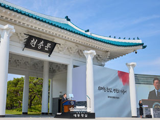 Tổng thống Lee Jae Myung cam kết thiết lập nền hòa bình vĩnh viễn trên Báo đảo Triều Tiên