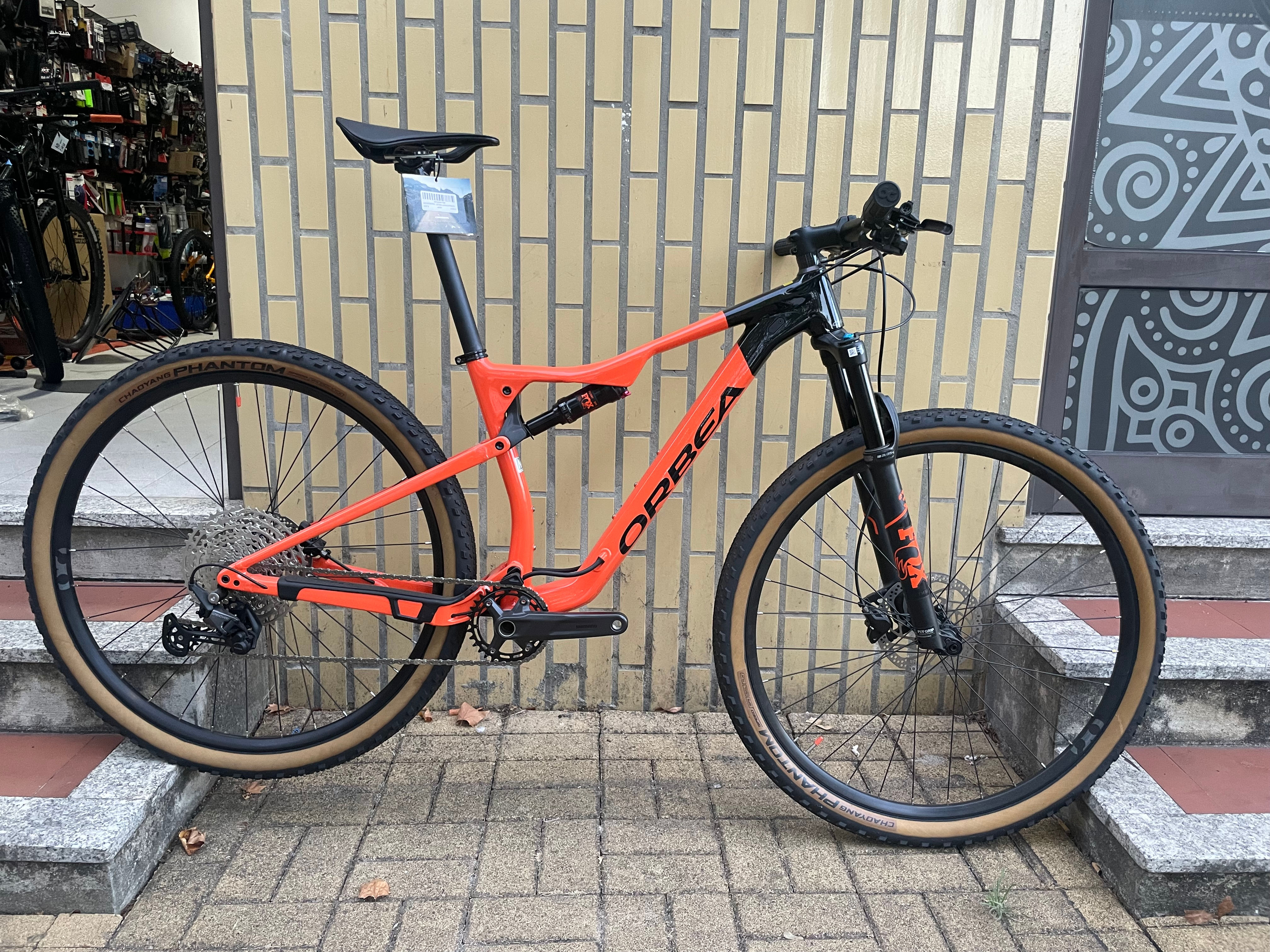 ORBEA OIZ H30