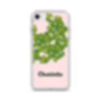 Thumbnail: Start Something New iPhone Case Pink  Personalised