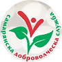 Самарянска доброволческа служба