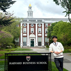 What Harvard Reminded Me About Leadership