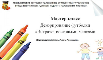 Скриншот 20-10-2021 20_21_39.jpg