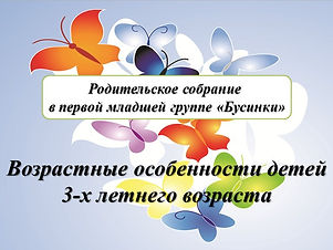Скриншот 20-10-2021 20_57_16.jpg