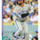 Thumbnail: MJ Melendez 2024 Topps Archives Baseball Rookie Card No 220 (KC)