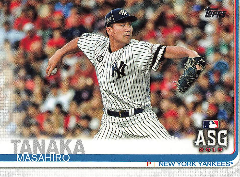 Thumbnail: 2019 Topps Update Series Baseball Drop-Down Menu: ASG Cards US4 through US42