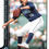 Thumbnail: Logan Gilbert 2025 Topps Series 1 Baseball Card No 66