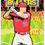 Thumbnail: 2023 Topps Big League Baseball "8-Bit Ballers" Inserts