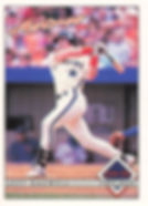 Jeff Bagwell 1993 O-Pee-Chee Baseball Card No 29