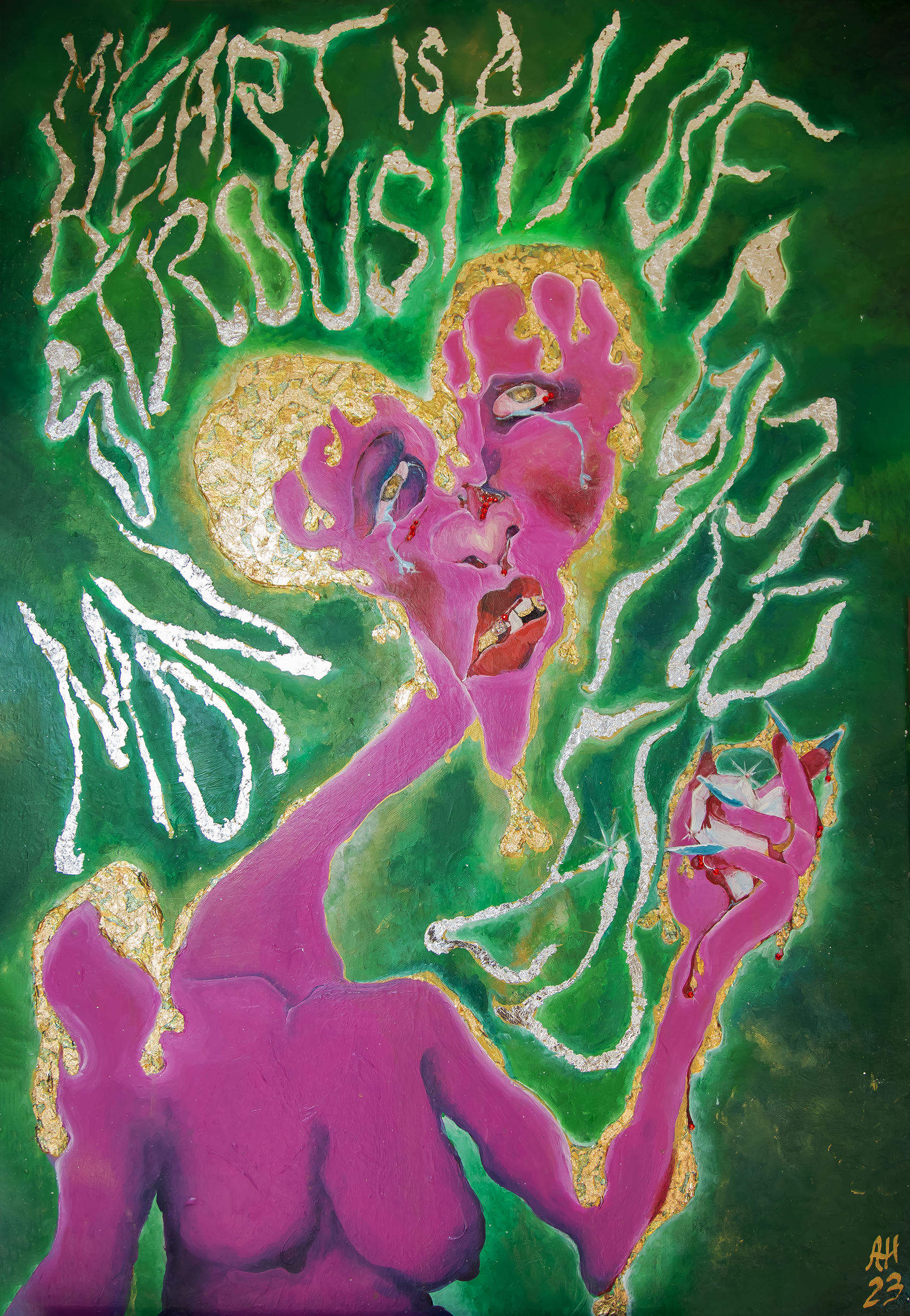 MY HEART IS A MONSTROUSITY OF GREED (GREED) (2023)