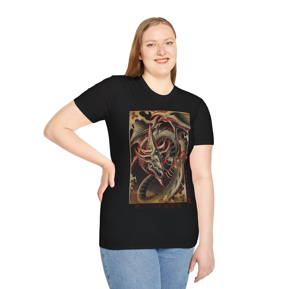 Thumbnail: Egyptian Dragon-Unisex T-Shirt