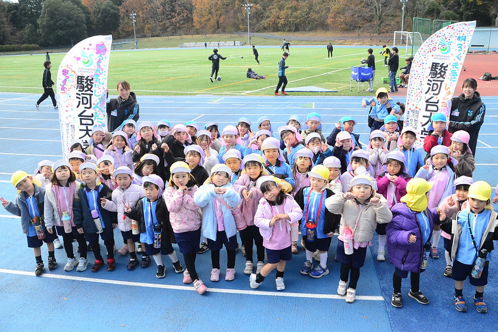 駅伝部(女子)へ駿河台大学第一幼稚園から応援メッセージを頂きました