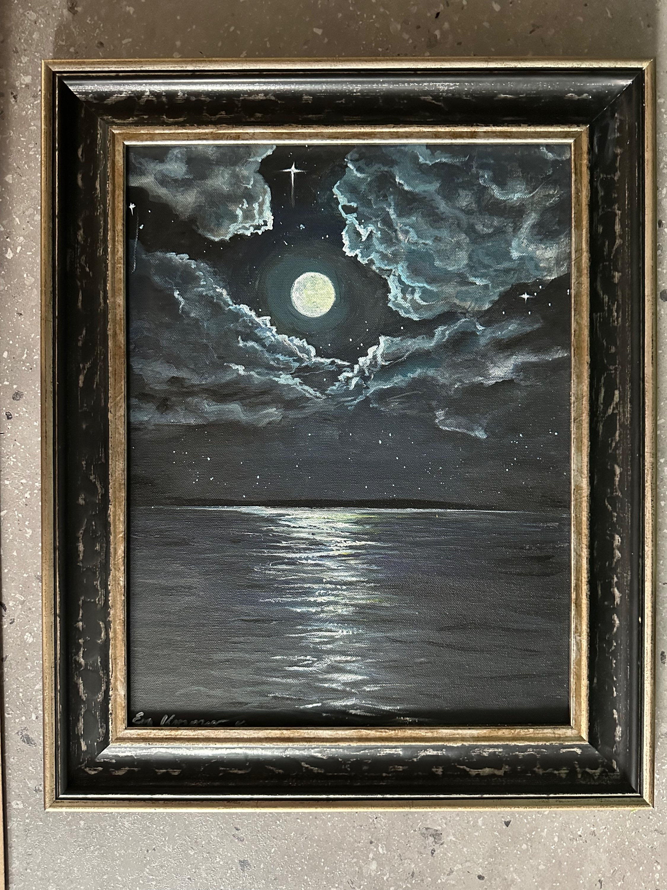 Пълнолуние