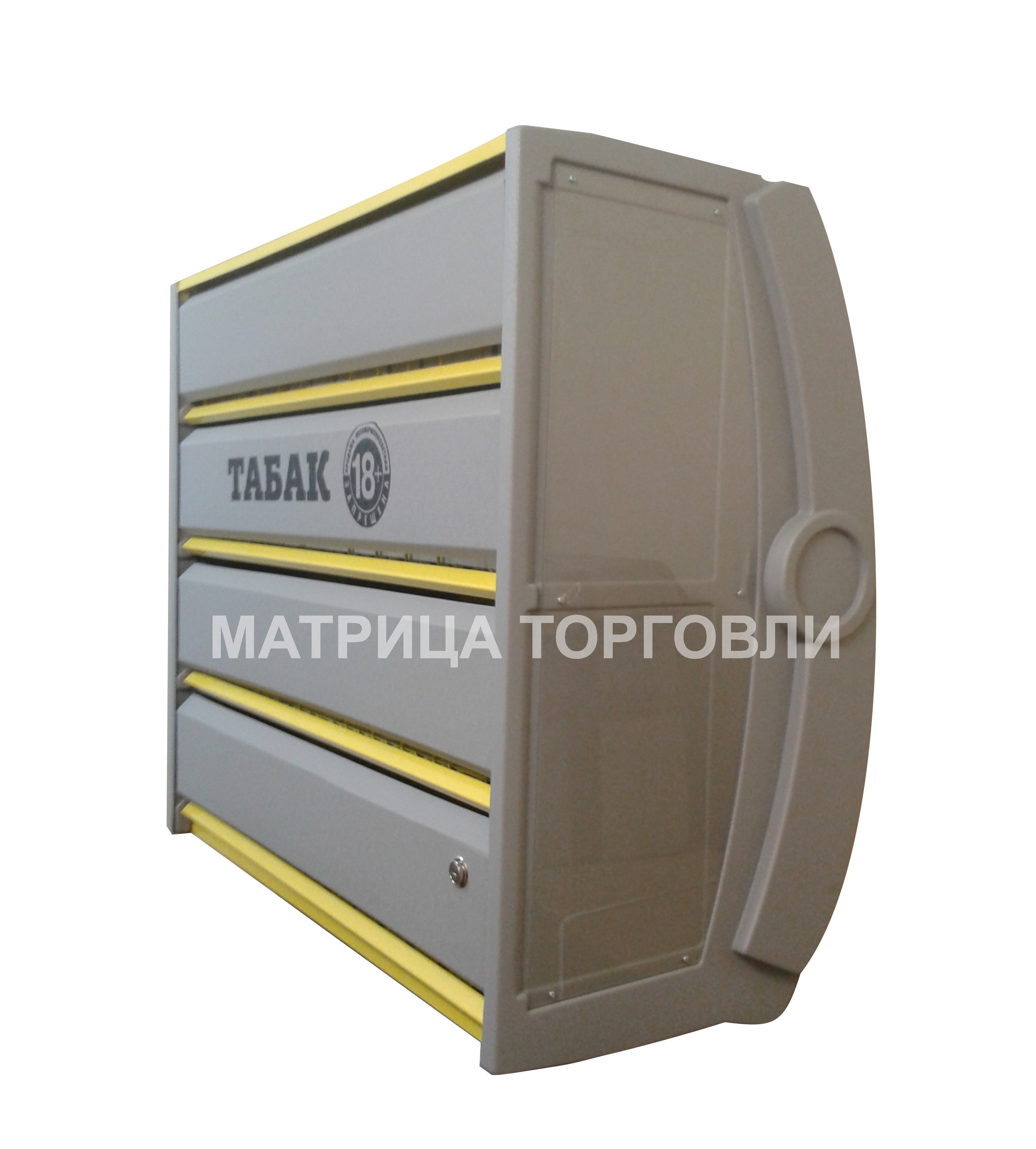 Диспенсер прикассовый