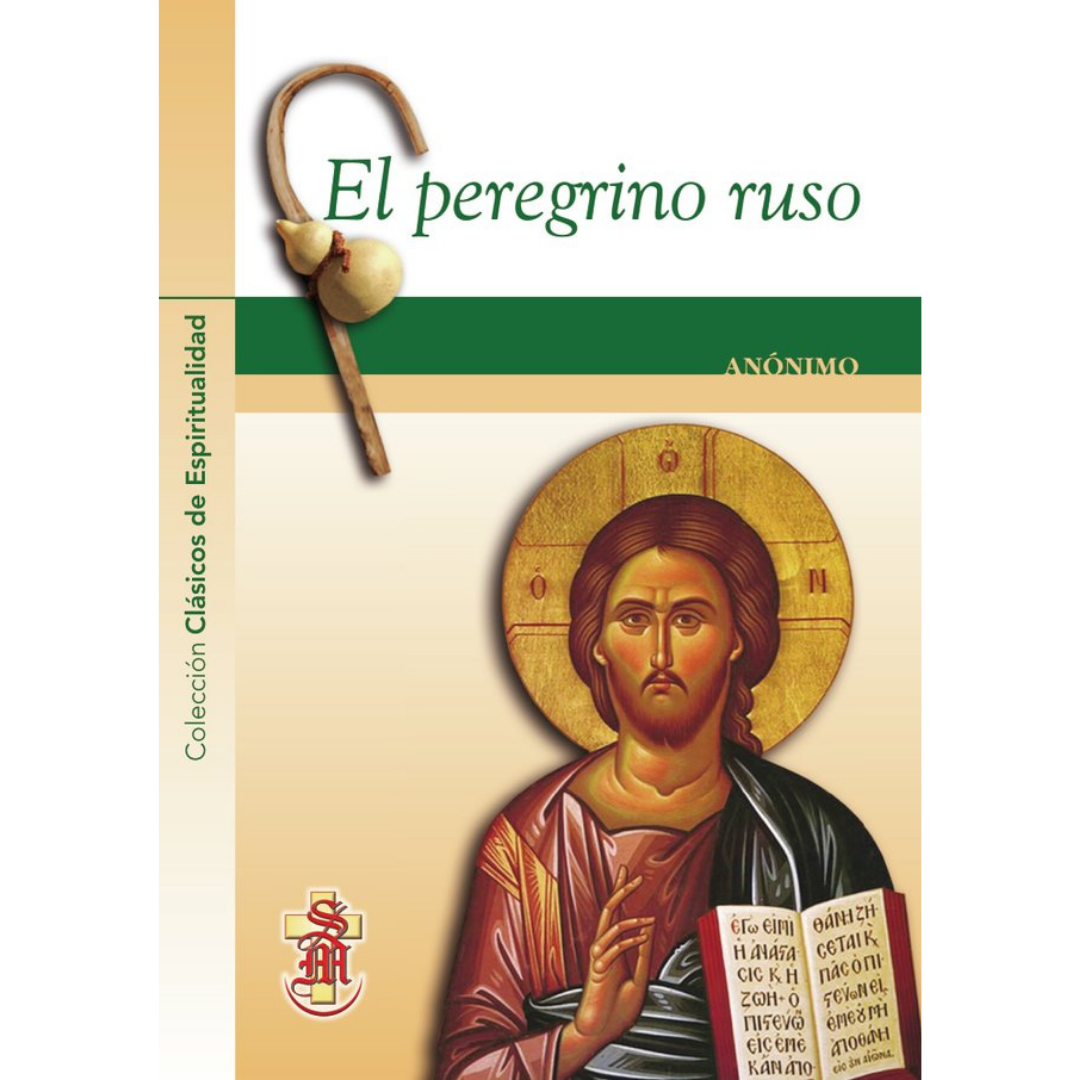 El peregrino ruso | Anónimo