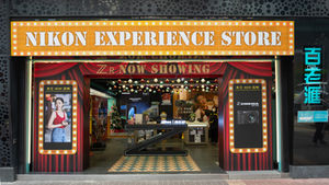【期間限定】Nikon Experience Store 即日上映
