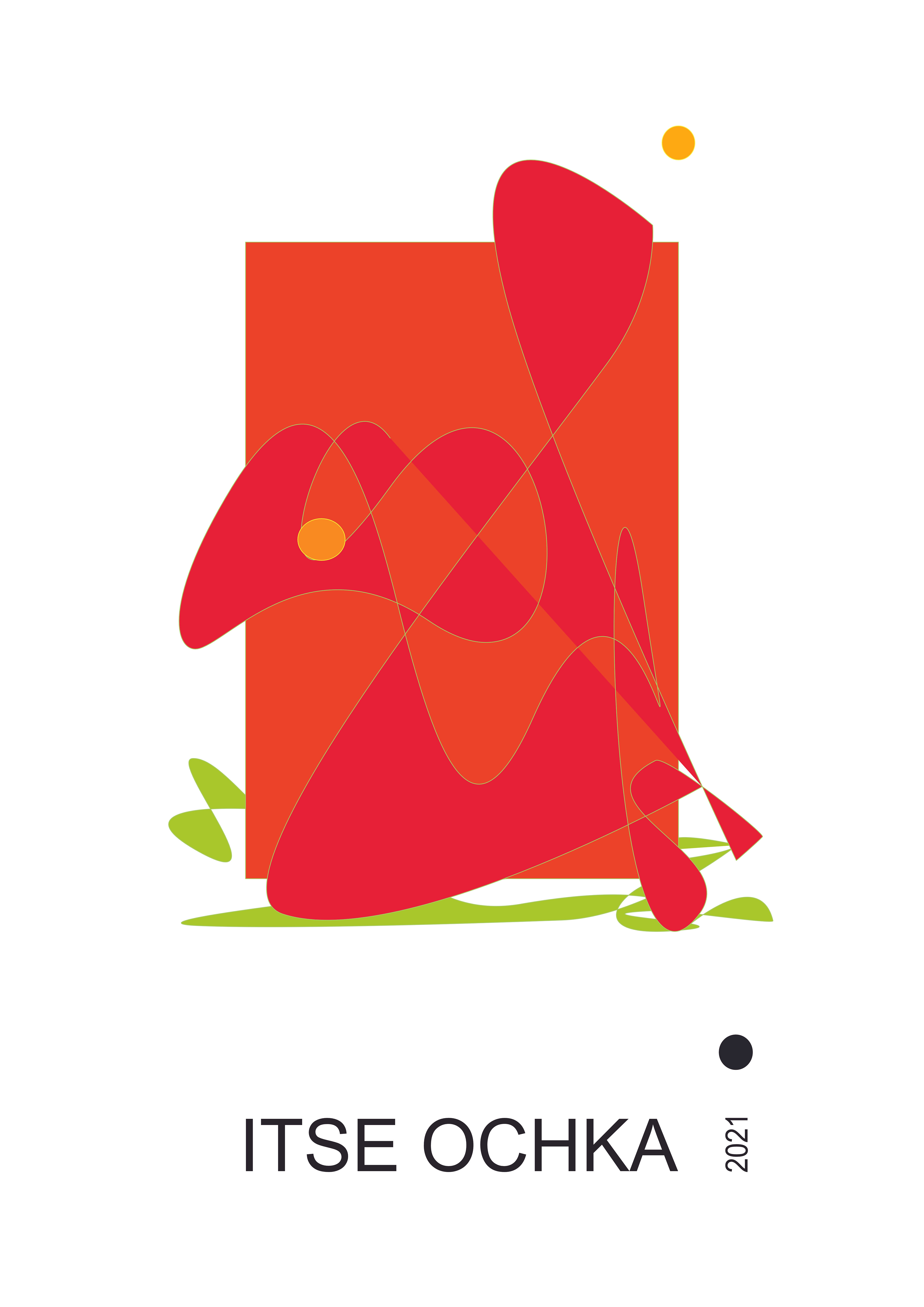 k o z y   M a r   l e e n