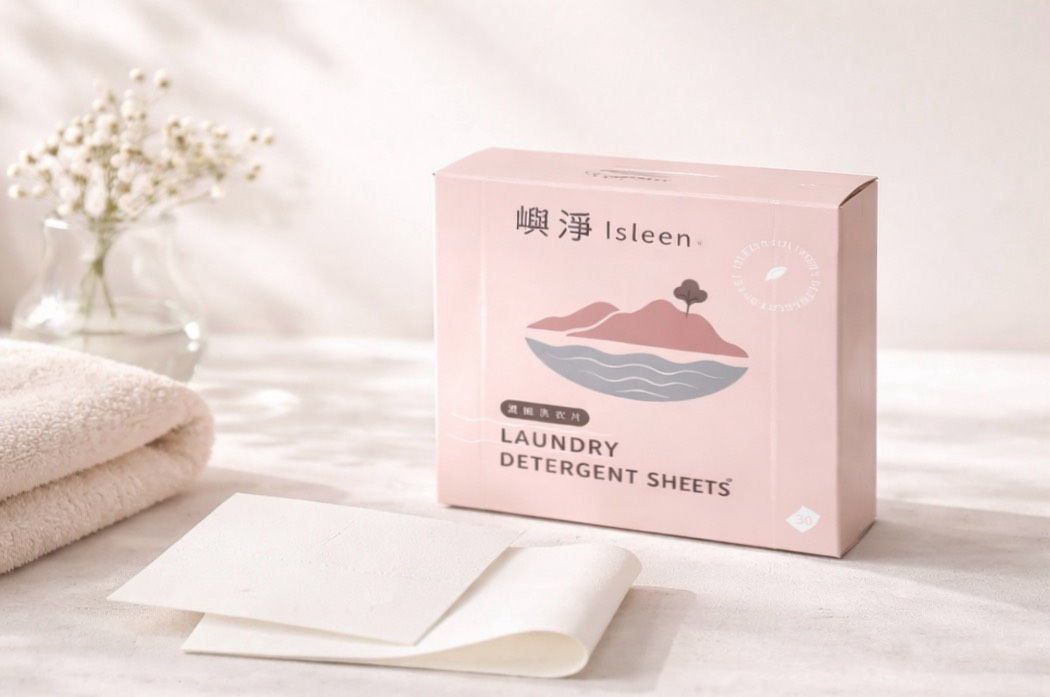 嶼凈IsIeen濃縮洗衣片